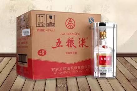 沈阳五粮液回收