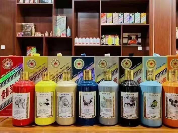 沈阳名酒鉴定部分方法